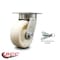 Service Caster 5 Inch Kingpinless Nylon Wheel Swivel Caster with Swivel Lock SCC-KP30S520-NYR-BSL - alternate 2